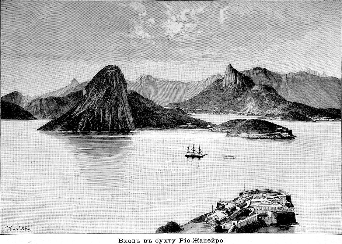 069 Вход в бухту Рио-Жанейро